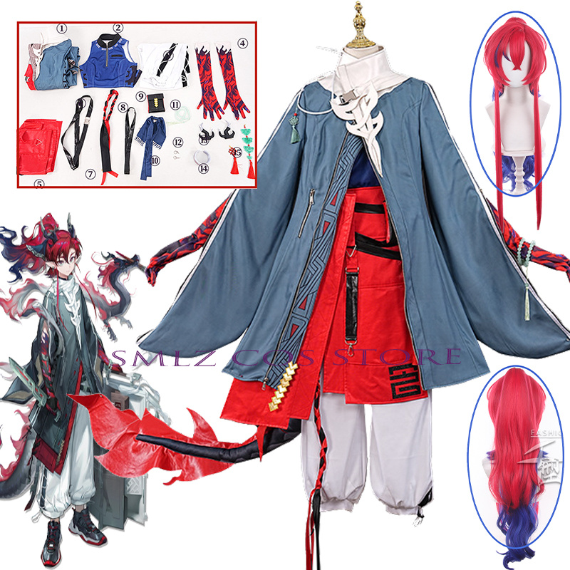 Men Accessories For Party - ‌ Costume de cosplay Yu Arknights,