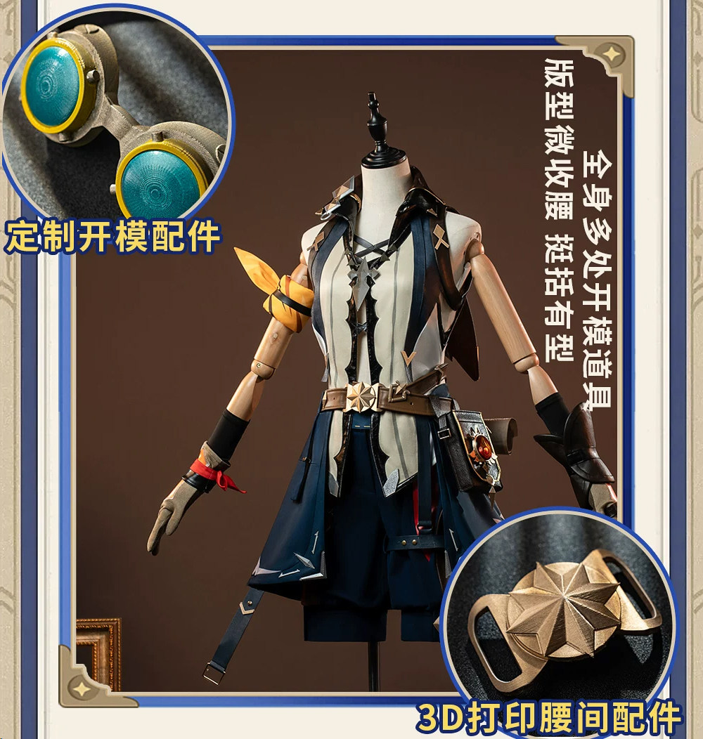 Men'S Suit Accessories - Costume de cosplay Bennet Adventurer pour