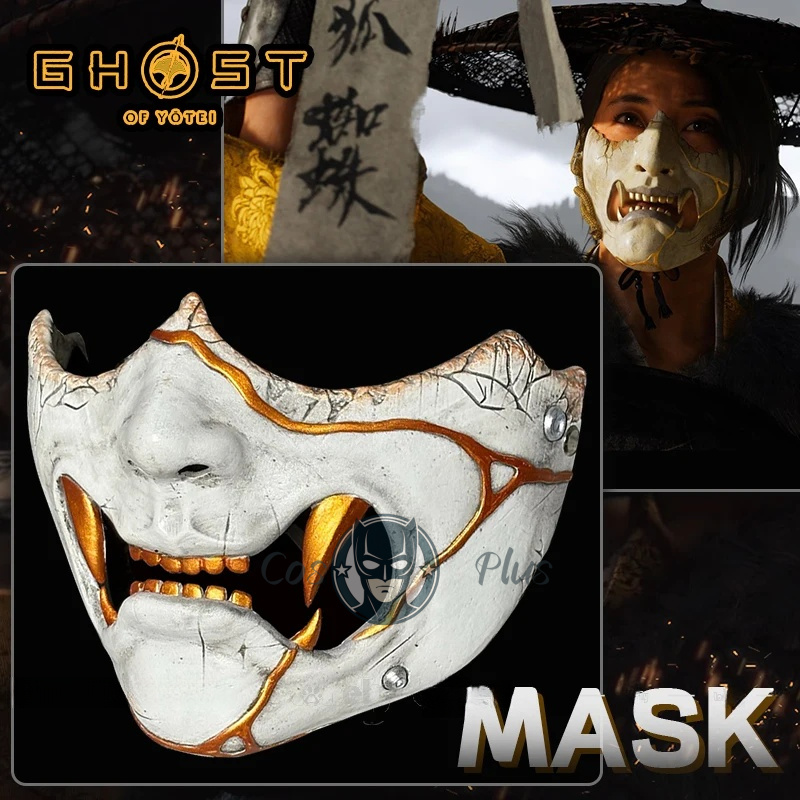 Men Accessories For Party - Masque fantôme de Yotei Atsu, accessoires