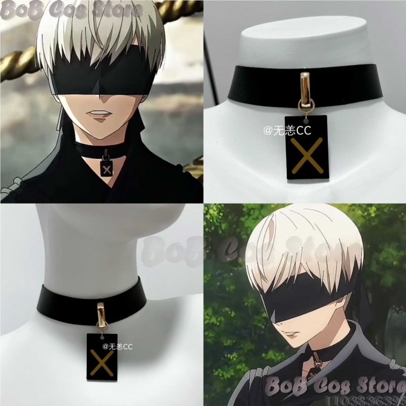 Men'S Suit Accessories - Costume de Cosplay Nie 9S, ras