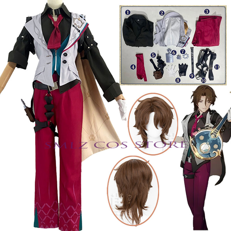 Men Accessories For Party - Gallagher Cosplay Honkai Star Rail Costume