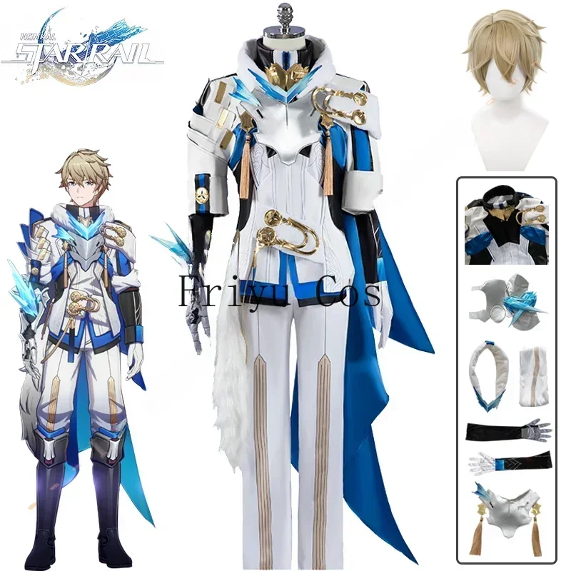 Men Accessories For Party - Gepard Cosplay Costume Honkai Star Rail