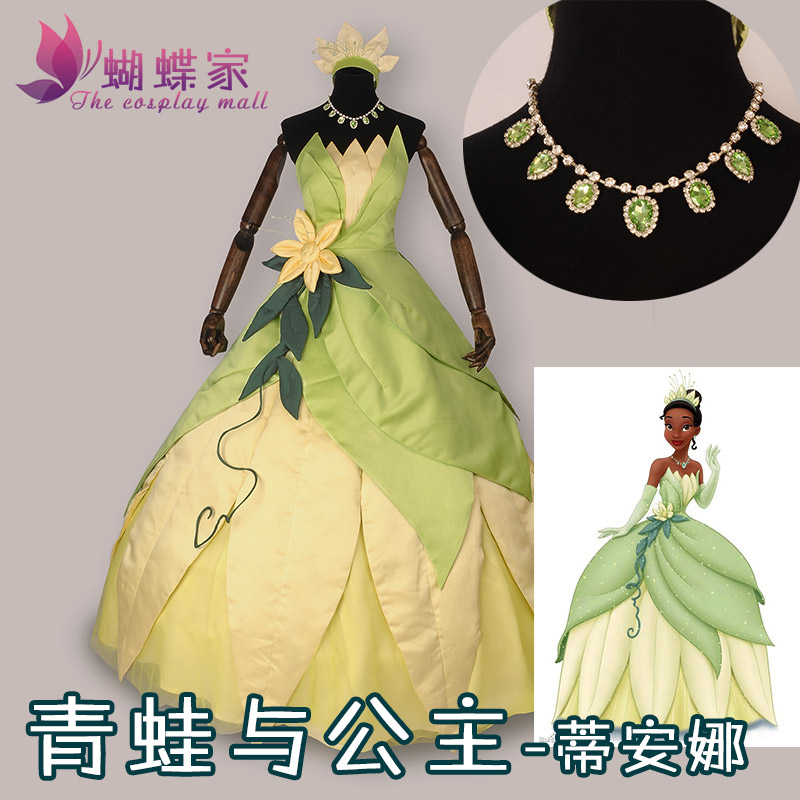 Robe de princesse Tiana, Costu - Men Accessories For Party avis et prix