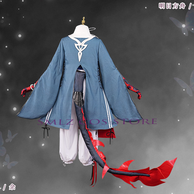 ‌ Costume de cosplay Yu Arknig - Men Accessories For Party avis et prix