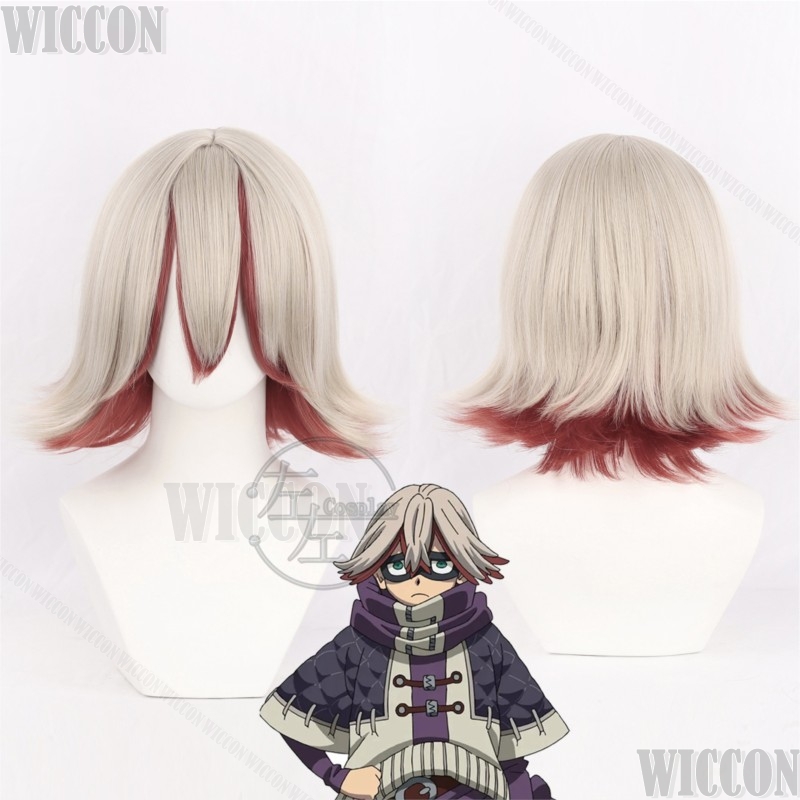 Fu Orostor Anime Gachiakuta –  - Men Accessories For Party avis et prix