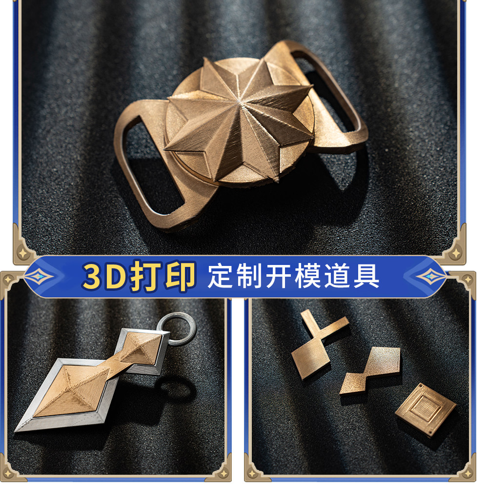 Costume de cosplay Bennet Adve - Men'S Suit Accessories avis et prix