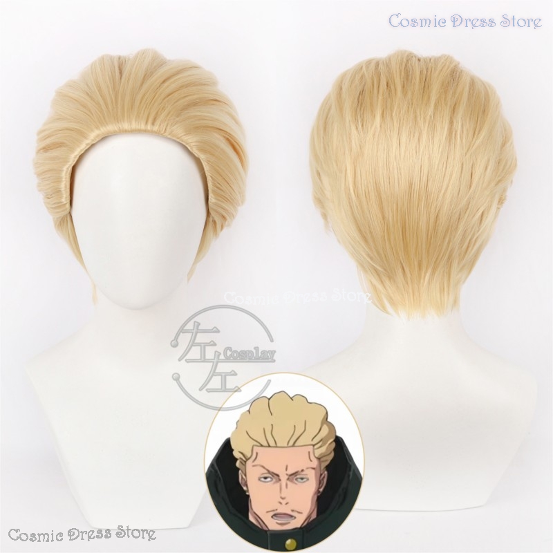 Perruque de cosplay Anime JJK  - Men'S Suit Accessories avis et prix
