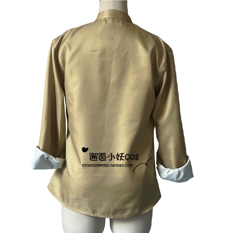 Costume de Cosplay Anime Aoba  - Men Accessories For Party avis et prix