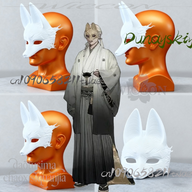 Cos Store Kotoyuki Fox Man Tsu - Men'S Suit Accessories avis et prix