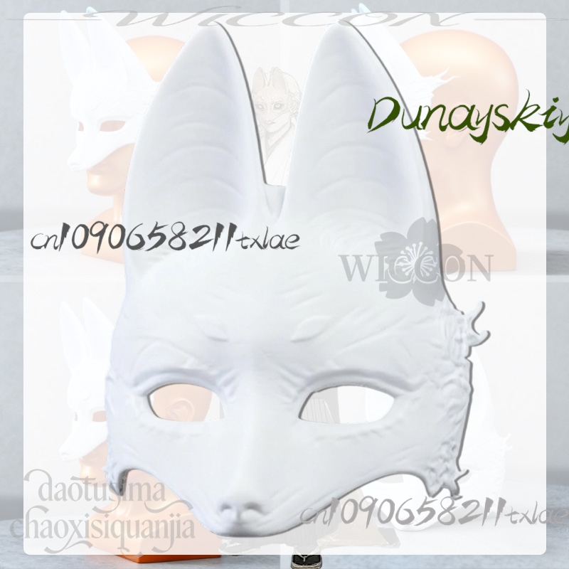 Cos Store Kotoyuki Fox Man Tsu - Men'S Suit Accessories avis et prix