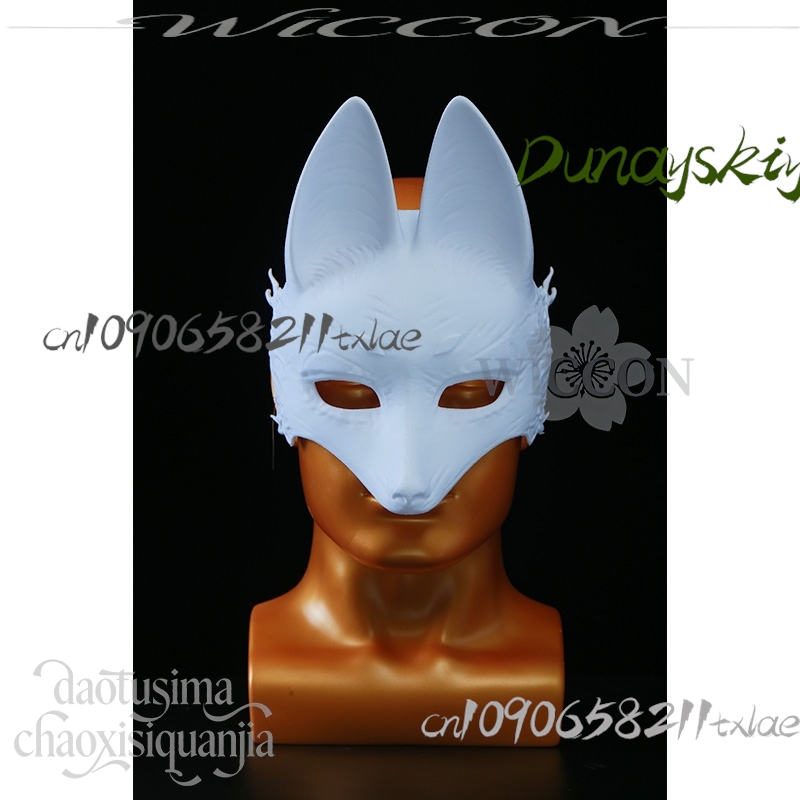 Cos Store Kotoyuki Fox Man Tsu - Men'S Suit Accessories avis et prix