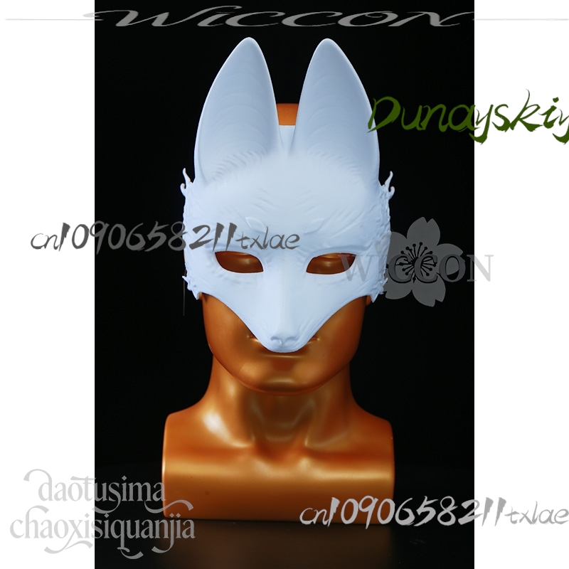 Cos Store Kotoyuki Fox Man Tsu - Men'S Suit Accessories avis et prix