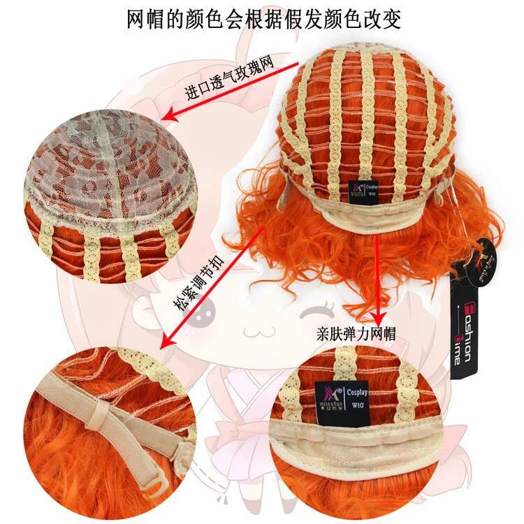 Perruque haute frankie nouveau - Men Accessories For Party avis et prix