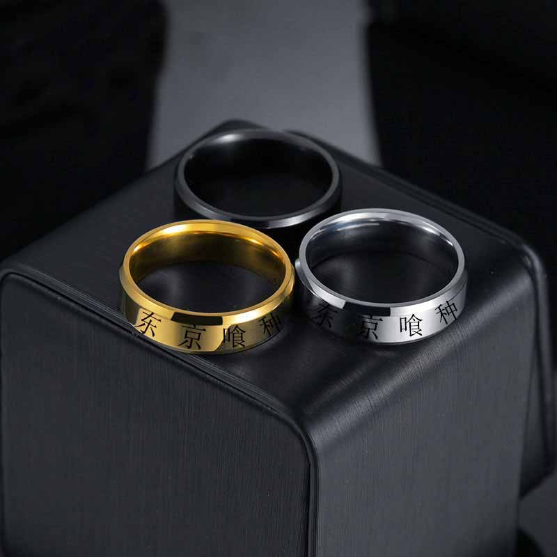 Bague en acier inoxydable pour - Men Accessories Name avis et prix