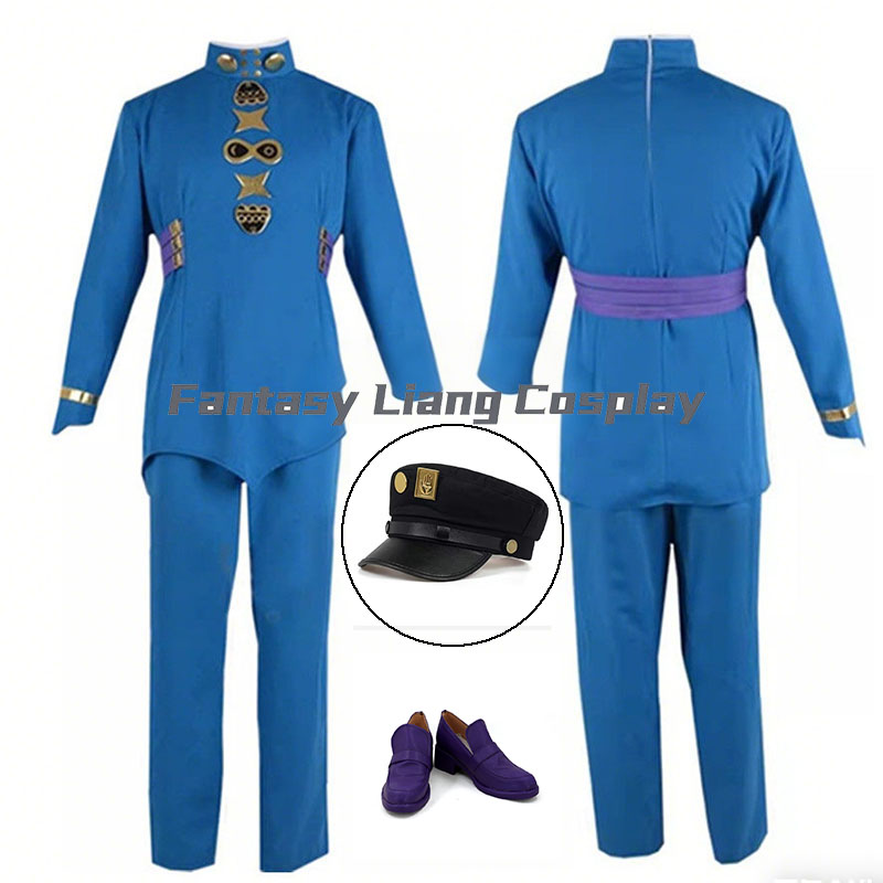 Costume de Cosplay Anime Hazek - Men Accessories For Party avis et prix