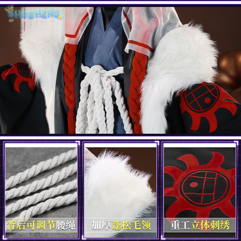 Jeu identité V Eli Clark Seer  - Men Accessories For Party avis et prix