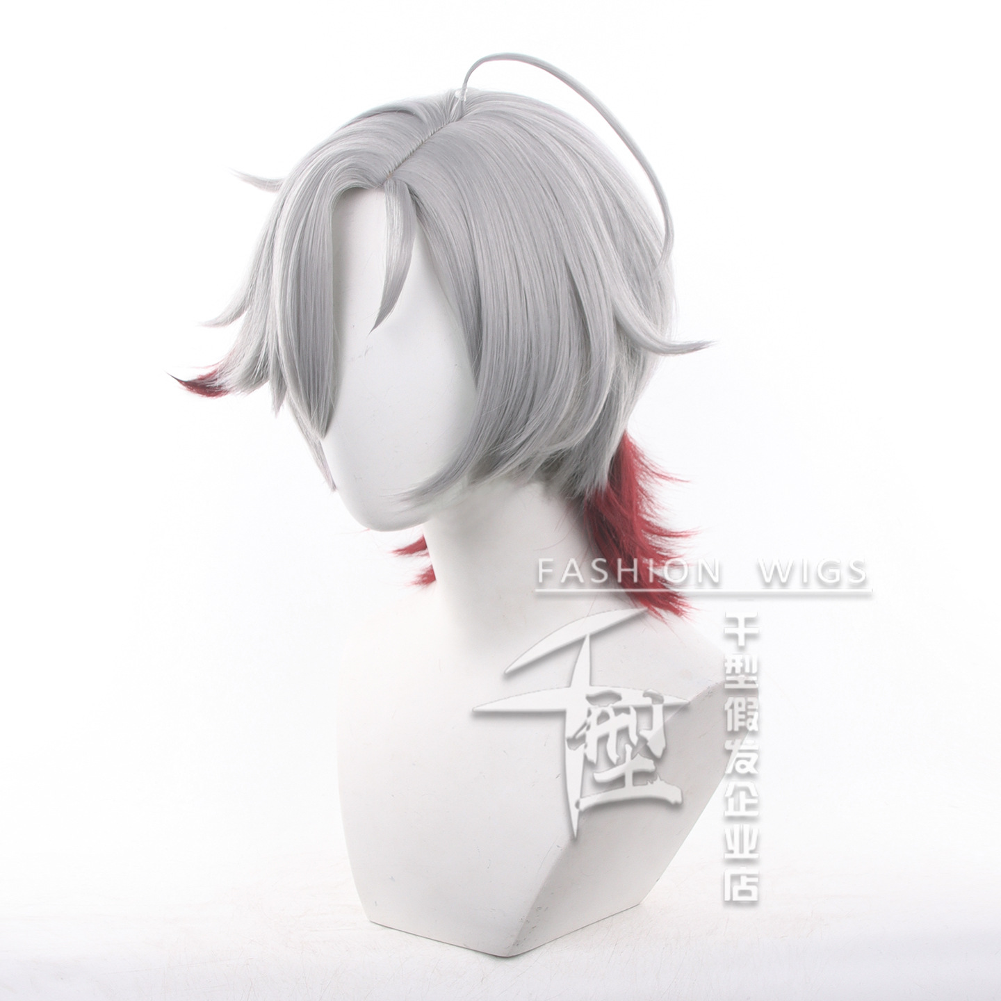 Perruque de cosplay Illuga en  - Men Accessories For Party avis et prix