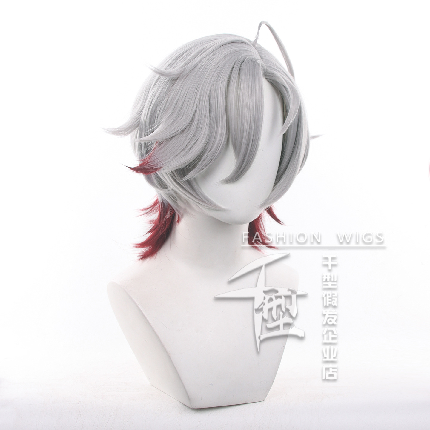 Perruque de cosplay Illuga en  - Men Accessories For Party avis et prix