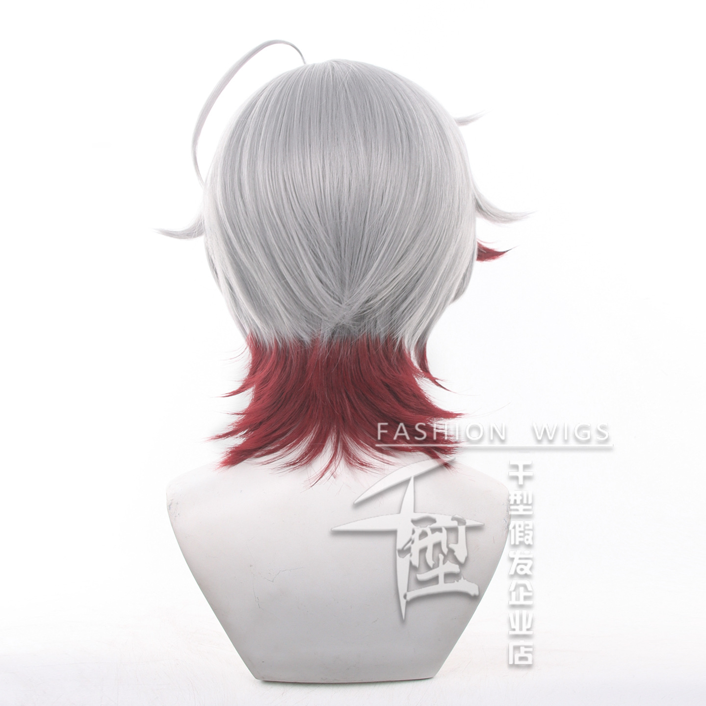 Perruque de cosplay Illuga en  - Men Accessories For Party avis et prix