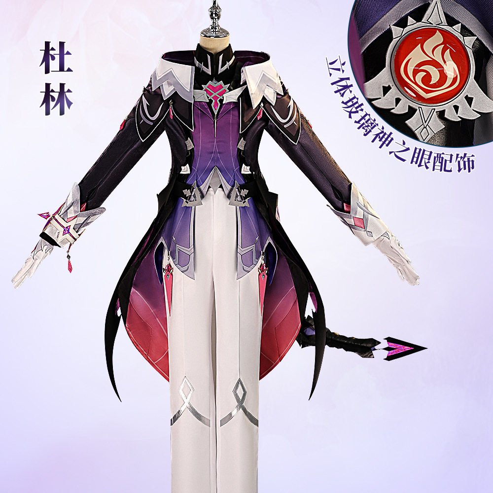 Costume de cosplay Durin Gensh - Men'S Suit Accessories avis et prix